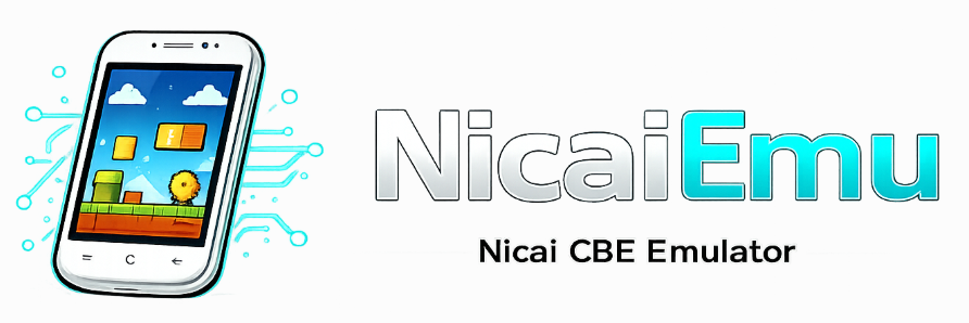 NicaiEmu