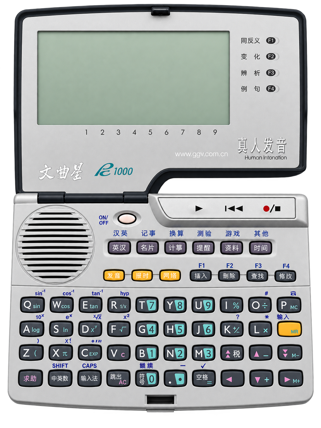 PC1000