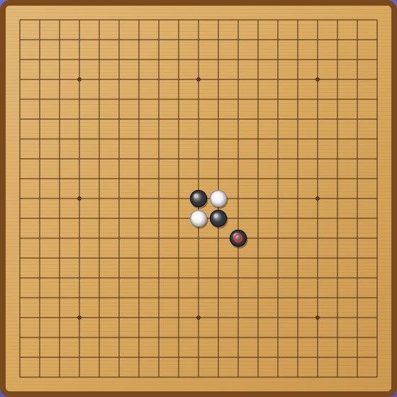 围棋 - 中国古代经典棋盘游戏