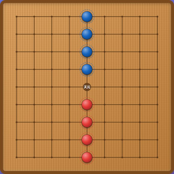 蚂蚁搬家 - 童年怀旧棋盘游戏